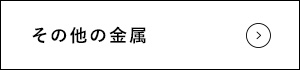 3ren_bnr_13_off