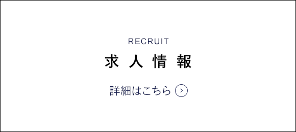 sp_half_recruit_bnr